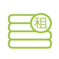 租賃管理