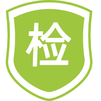 公司質量檢查