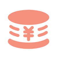固定資產管理